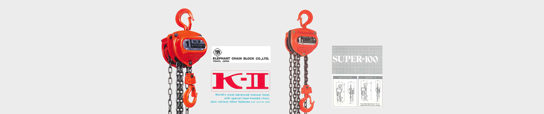 專業(yè)級手拉葫蘆